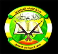 alshabab_astanta