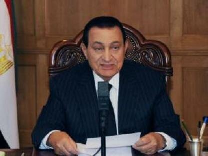 Hosni Mubarak 