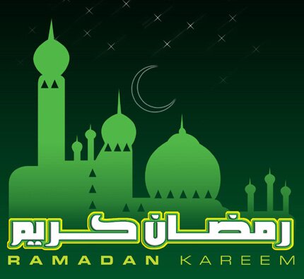 ramadan-kareemm