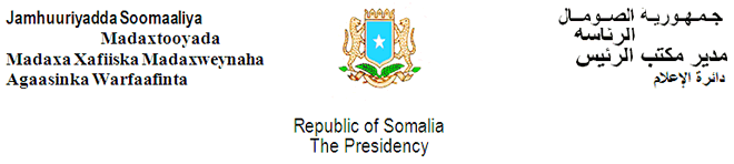 President_Logo