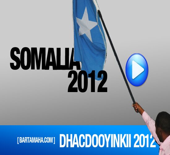 2012 SOMALIA