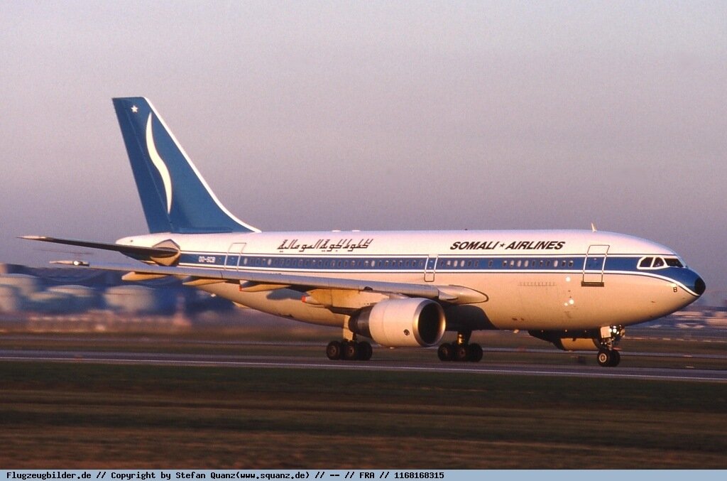 Somali Airlines to resume operations after 27 years of absence, Aviation Minister announces