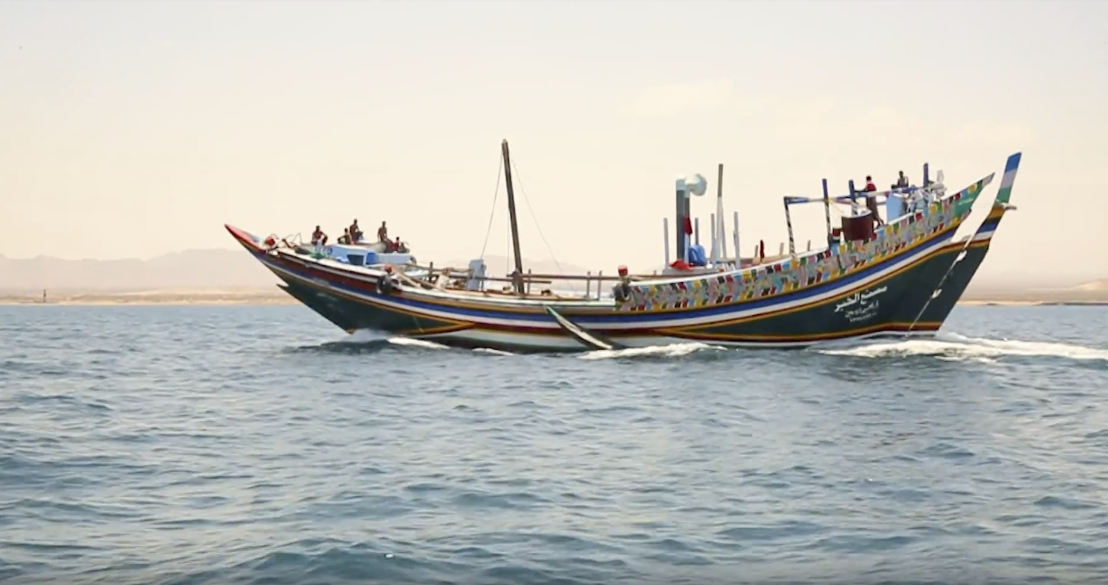 VIDEO: Inside Somali Fishing